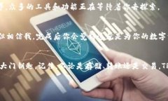 当然可以！下面是关于如