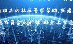 如果你正在寻找TP钱包的客