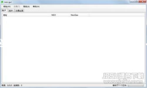 在进行欧易（OKEx）转账到TP钱包时，选择合适的网络非常重要。这取决于你要转账的具体币种和TP钱包支持的网络。在这里，我们将为你提供一些指导，帮助你选择最合适的网络。

了解常见的网络选项
在加密货币的世界中，常见的网络有很多，包括以太坊（ERC-20）、波场（TRC-20）、币安智能链（BEP-20）等。每种网络都有其独特的优势和适用场景。

转账所需的币种
在进行转账之前，首先要了解你要转账的币种。不同的币种在不同的网络上可能会有不一样的支持情况。例如：
ul
    li如果你要转账的是以太坊（ETH），选择以太坊网络（ERC-20）。/li
    li如果你要转账的是波场（TRX），那么选择波场网络（TRC-20）是最合适的。/li
    li如果是在币安生态系统内的币种，比如BNB，那么可以选择币安智能链网络（BEP-20）。/li
/ul

选择网络的注意事项
在确定了币种之后，选择网络时还需注意以下几点：
ul
    listrong手续费：/strong不同网络的转账手续费可能会有所不同，在转账前检查一下哪个网络的手续费更低，能帮你省下不少“小钱”哦。/li
    listrong转账速度：/strong某些网络的交易确认速度比其他网络更快，尤其是在网络高峰期。这可能影响你的资金到账时间。/li
    listrong安全性：/strong确保你所选择的网络是安全可靠的，以防止不必要的资产损失。/li
/ul

如何在欧易选择转账网络
在欧易平台上进行转账时，你可以按照以下步骤选择合适的网络：
ol
    li登录你的欧易账户，找到“资产”或“钱包”选项。/li
    li选择“提现”选项，并输入你想要转账的币种。/li
    li在网络选择栏中，查看可用的网络选项，并选择适合你资产的网络。/li
    li输入TP钱包的地址，核对无误后，提交提现申请。/li
/ol

总结
总之，选择合适的网络来转账欧易到TP钱包是很重要的，确保你的资产能够安全且快速地到达。希望这些小提示能帮助到你，谁又没有遇到过转账出错的情况呢？记得提前了解清楚，保持冷静，随时准备好迎接属于你的加密世界的冒险！

希望这些信息对你有帮助！如果还有其他问题，请随时询问！