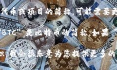 数字货币中的 ＂UAS＂ 并不是一个常见的标准术语