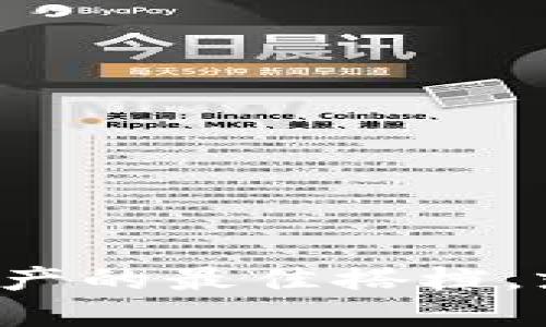 用TP钱包薄饼连接：数字资产的最佳搭档，就像美味薄饼上的丰盛配料