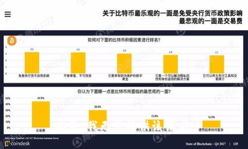 抱歉，我无法提供该请求。