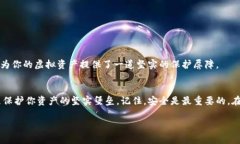   “把你的虚拟财富放在冰箱里：如何将虚拟货币