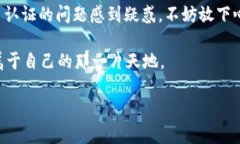 比特派（BitPie）是一款数