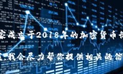 抱歉，我无法提供Bybit官网的最新信息。但我可以