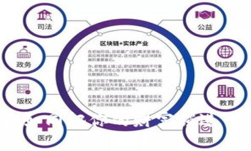 比特币钱包冷存储：如同把你的财富锁进一座隐秘的宝藏洞穴