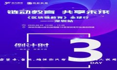 当然可以，TP钱包的收款地址是可以共享给别人的