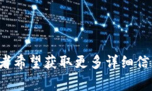 数字货币名称通常以缩写形式来表示，使其更简洁并便于识别。以下是一些常见的数字货币及其缩写：

1. **比特币** - BTC
2. **以太坊** - ETH
3. **瑞波币** - XRP
4. **莱特币** - LTC
5. **比特币现金** - BCH
6. **链条币** - LINK
7. **达世币** - DASH
8. **恒星币** - XLM
9. **门罗币** - XMR
10. **艾达币** - ADA

如果您有特定的数字货币需要了解，或者希望获取更多详细信息，欢迎告诉我！