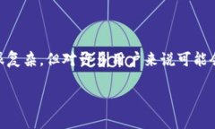 在IM钱包（InWallet）中添加BSV链（Bitcoin SV）的步骤