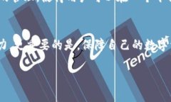 比特派（BitPie）是一款数字货币钱包，主要用于