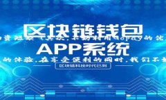 Gopay钱包的奇妙之旅：让你的支付生活如飞翔的鸟