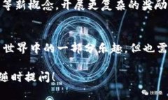 在使用TP钱包（Token Pocket）时，了解如何查看空投