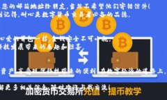 创建钱包地址的过程虽然技术性较强，但其实就