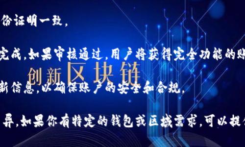 t p钱包是指“T P钱包”，但具体指哪个品牌或公司的钱包可能不太明确，因为