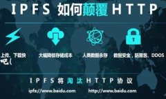 在数字海洋中扬帆，便捷使用TP钱包的“导航指南