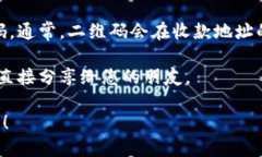 为了找到比特派二维码，您可以按照以下步骤进