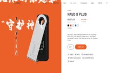 数字钱包：您的财务守护神，让每一分钱都“听