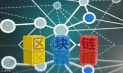 在这个数字货币日益盛行的时代，管理自己的加