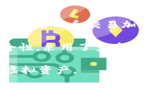 TokenPocket钱包是由中国的一家公司开发的，成立于2018年。它是一款支持多种区块链资产的数字钱包，旨在为用户提供一个安全、便捷的方式来管理和交易加密货币。TokenPocket不仅支持常见的ERC20、TRC20代币，还有其独特的多链资产管理功能，用户可以在一个平台上管理来自不同区块链的资产。

TokenPocket还具备DApp浏览器，可以方便用户直接在钱包内访问去中心化应用（DApp），增加了使用的便利性和用户体验。此外，该钱包注重安全性，采用了多重签名和加密技术，确保用户的资产安全。

总的来说，TokenPocket钱包的发明代表了一种数字资产管理的创新，旨在使用户在日益复杂的区块链环境中能够更加简单、直观地管理他们的虚拟资产。