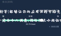 创建一个冷钱包（Cold Wa