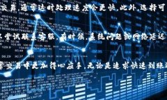 关于“T P钱包薄饼什么时