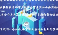 关于TP钱包（Trust Wallet）没