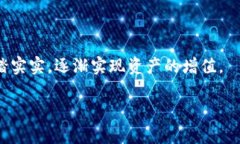   “比特派钱包苹果版：数