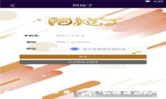  token钱包交易——数字资
