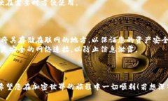 您可以通过以下步骤下载