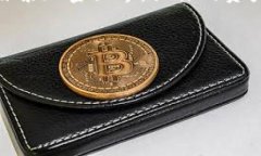 TP钱包（TokenPocket）是一个