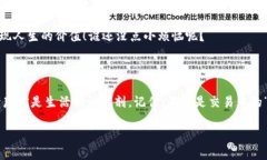 t如何优雅地驾驭TP钱包中的流动性添加之滑点设
