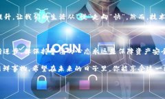 t p钱包跨链转账可以吗/t p钱包跨链转账可以吗跨