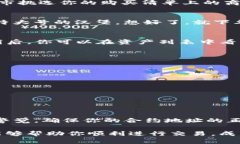 在加密货币的交易中，使用合约地址购买新币是