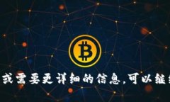 在这里，我可以为您提供