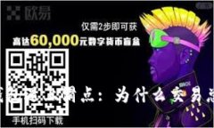 当你的TP钱包遇上滑点: 为什么交易总是迟一步？