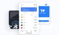 将你的DOGZ币藏进“金库”