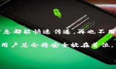 比特派（Bitpie）是一款数