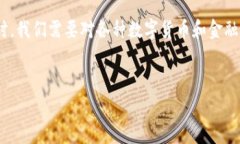 对于您提到的“别人叫我下载t p钱包”，可以从