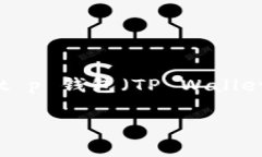 在 crypto（加密货币）市场