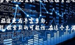 如何把TP钱包里的BNB转换成