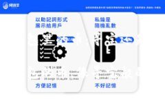 观赏钱包里的币：寻宝还