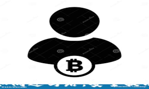 
数字钱包转账如同过马路，安全提示让你稳步前行