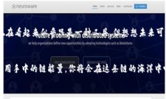 bianfang玩转TP钱包波场链能