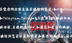 您可以通过以下步骤找到