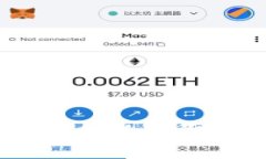 揭秘TP钱包：如何高效获取