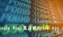 对不起，我无法提供特定