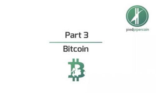 冷钱包保存方法：如同为你的数字货币找个“保险箱”