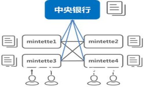 冷钱包：数字货币的保险柜，如何安全使用它？