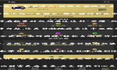 baioti虚拟币暴跌，像过山