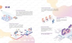 官方下载TP钱包最新版安全